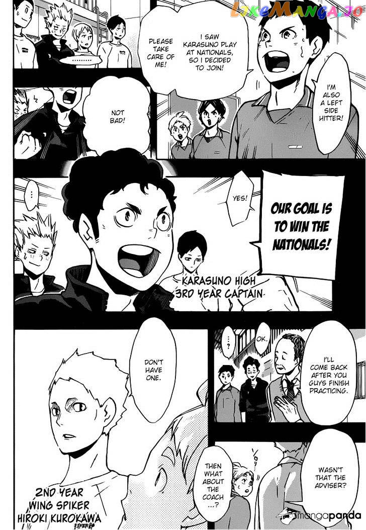 Haikyuu!!, Chapter 149 image 04